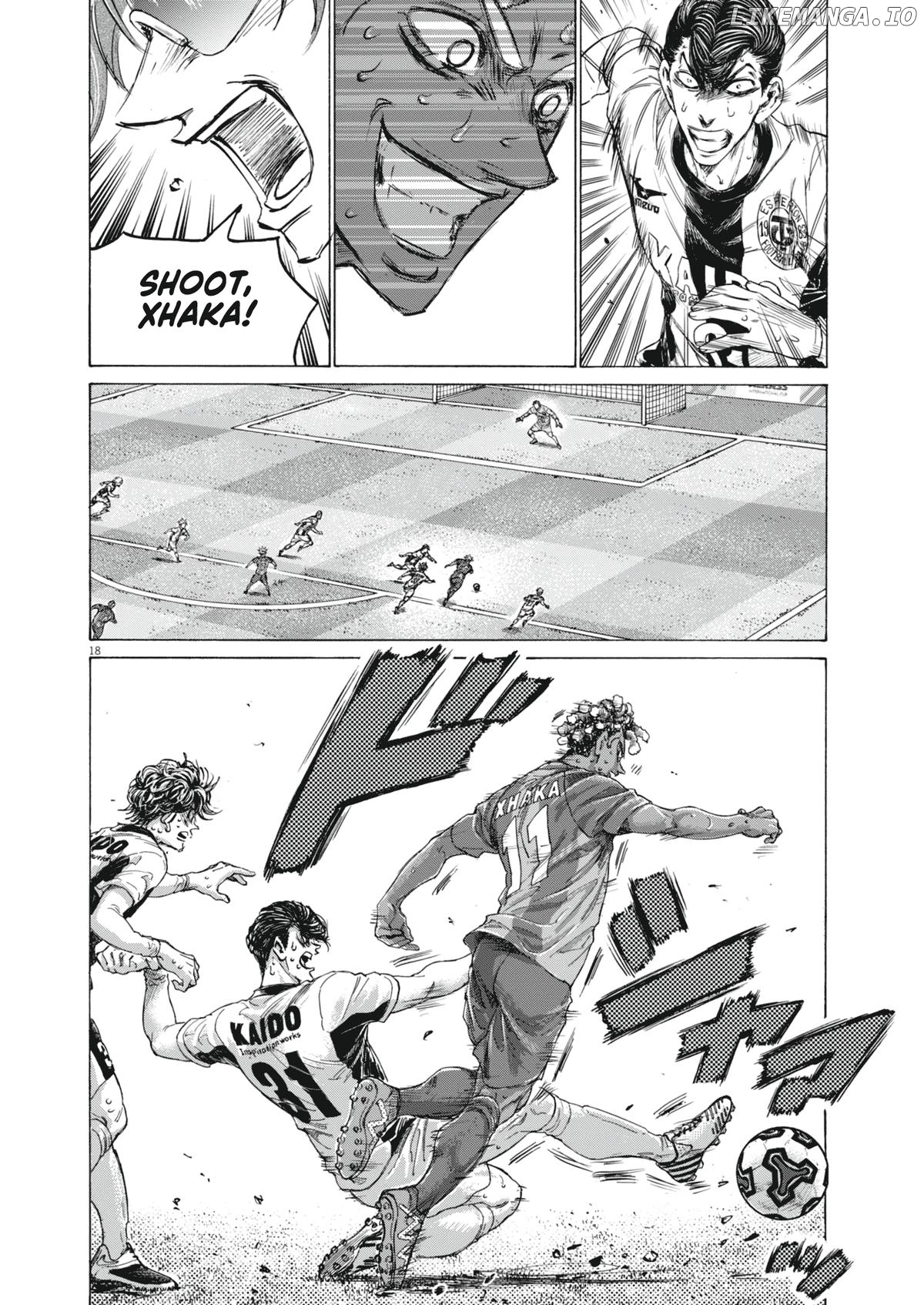Ao Ashi, Chapter 400 image 18